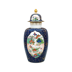 Deckelvase "Indischer Malerei", kobaldtblauer Fond, H 53 cm