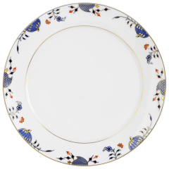 Speiseteller, Form "No 41", Noble Blue, Zwiebelkante, Ø 29 cm