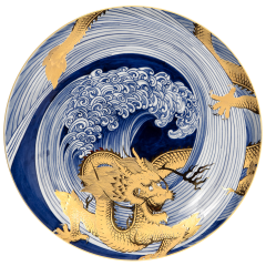 Wandteller I, Glücksdrache, Lim. 50, 35 cm