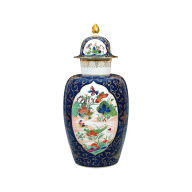 Deckelvase "Indischer Malerei", kobaldtblauer Fond, H 53 cm